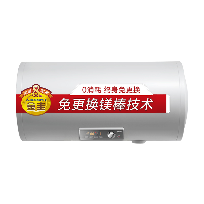 AO史密斯金圭内胆速热储水式电热水器家用100L升E100MDG