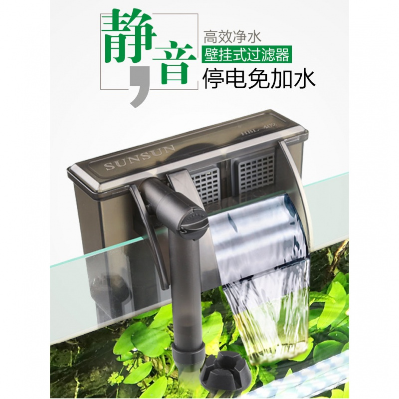 鱼缸过滤器小型壁挂式三合一净水循环设备外置瀑布式过滤高清大图