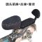 电动自行车坐垫套秋冬保暖加绒加厚款雅迪艾玛电瓶车自行车坐垫套
