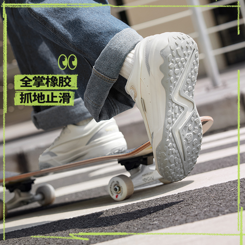 酥饼丨361°女鞋运动鞋新款鞋子休闲鞋厚底防滑板鞋女高清大图