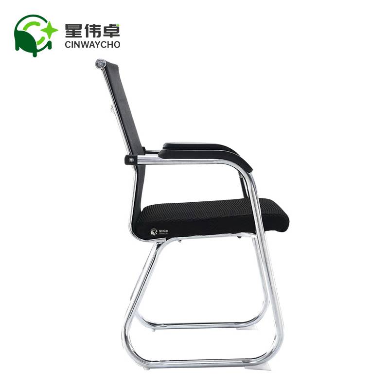 星伟卓 办公椅 48*48*95cm 把高清大图