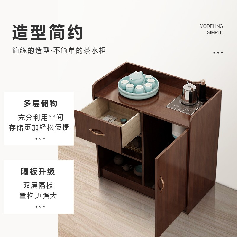 绵冠MIANGUAN办公室茶水柜可放水桶简约家用客厅酒店实木储物桶装饮水餐边柜二门高清大图