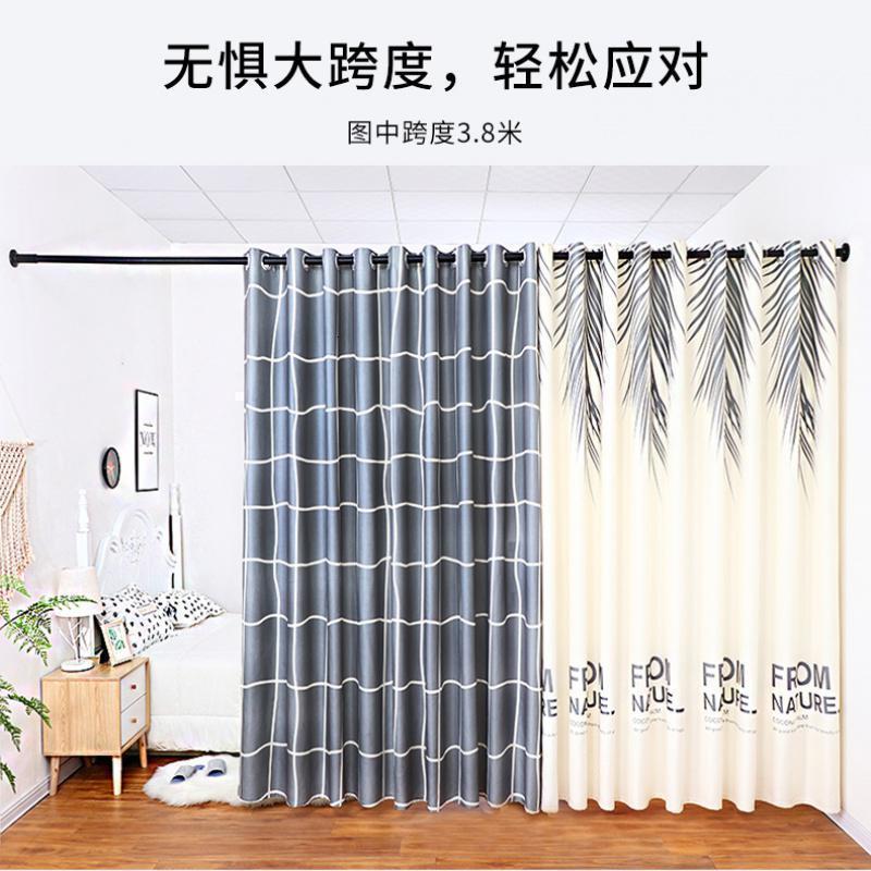 家柏饰(CORATED)免打孔安装伸缩杆卧室阳台挂衣晾衣杆窗帘杆衣柜撑杆卫生间浴帘杆