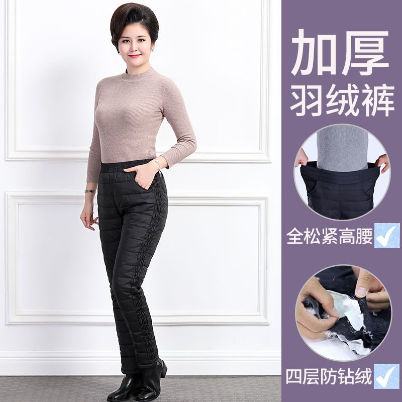 冬季女士棉裤中老年外穿直筒弹力大码女士保暖长裤高清大图