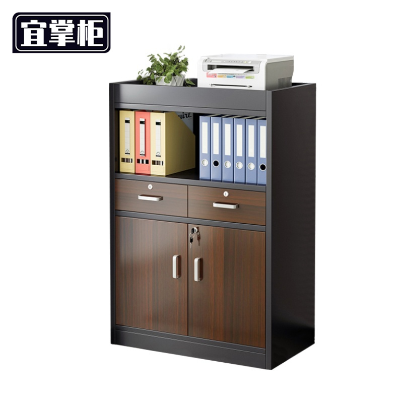 宜掌柜 收纳文件柜高清大图