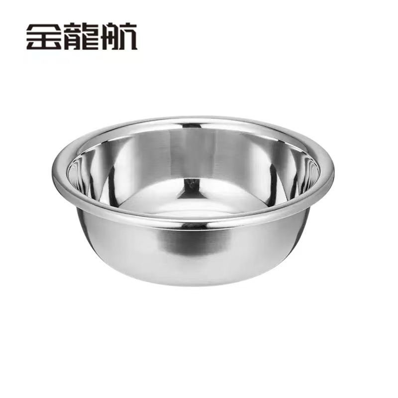 金龙航 不锈钢盆(反边)/个 直径38cm