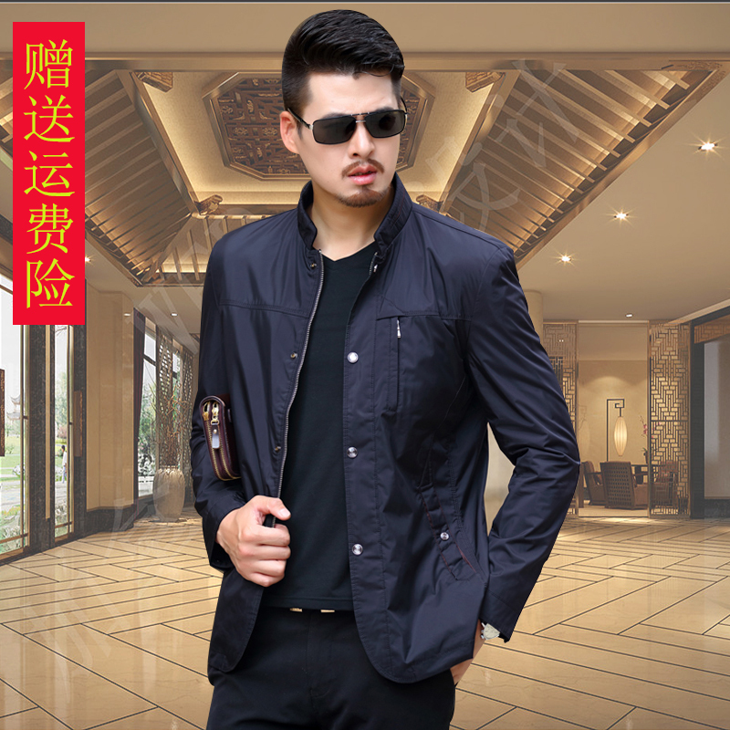 suntek2020男装春秋新款中年男士休闲夹克立领上衣薄款男外套大码爸爸