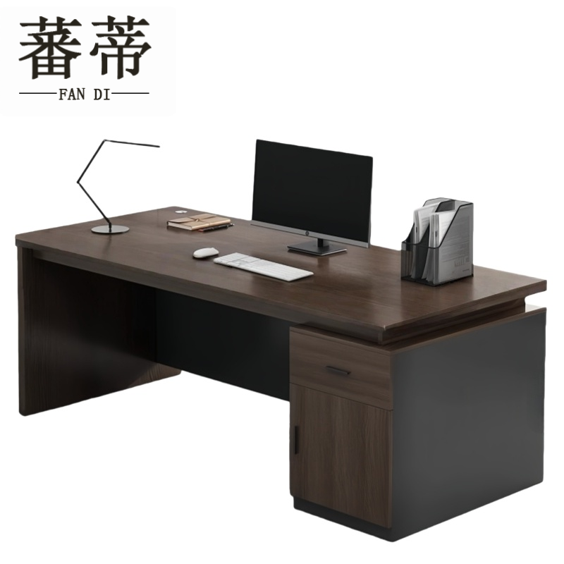 蕃蒂单人电脑桌1.4m张高清大图