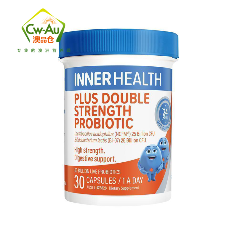 INNER HEALTH 500亿强效益生菌 30粒 肠道平衡轻松 澳洲进口高清大图