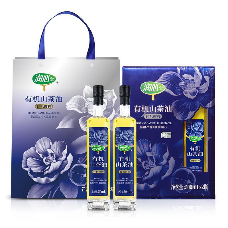 润心有机山茶油500ML*2礼盒装鲜果现榨野生小果茶油