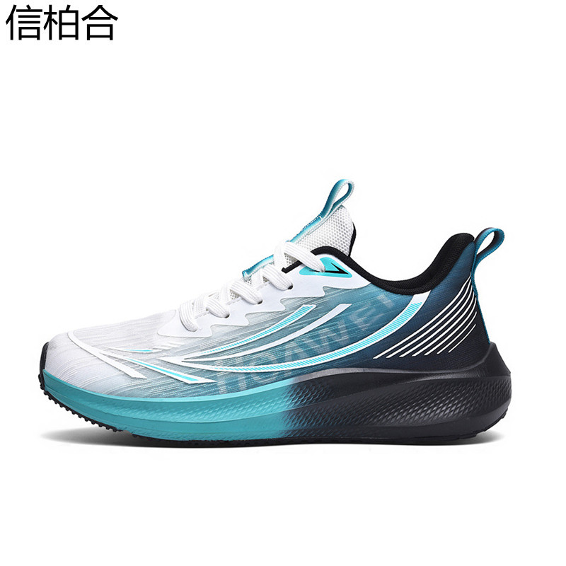 信柏合 运动休闲鞋 Y3 双高清大图