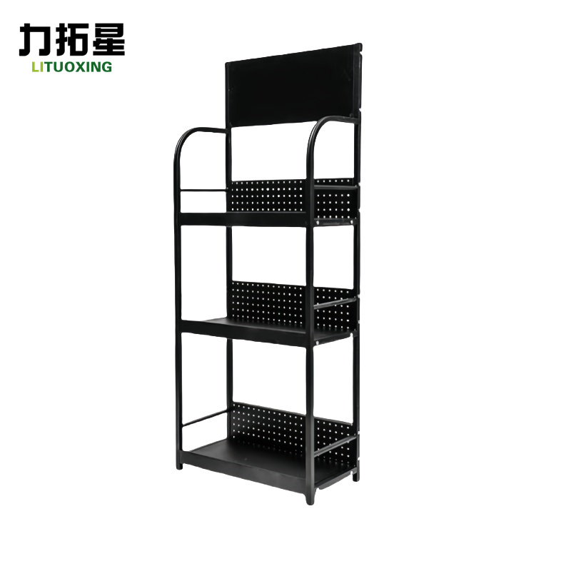 力拓星 展示架 收纳架 三层 个高清大图