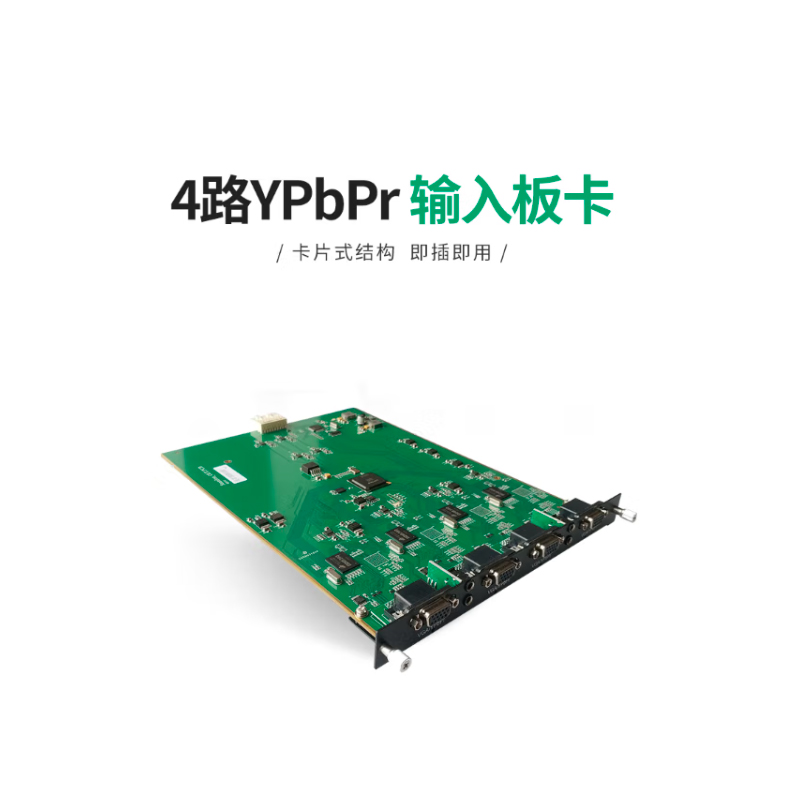 全极 QJ-KZ05 PCIex8横插双口网络扩展模块 75*30*10mm 单位:块高清大图