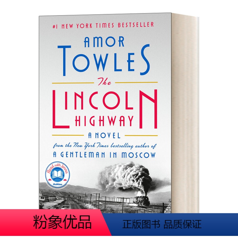 林肯高速 [正版]华研原版 A Gentleman In Moscow 埃默·托尔斯:莫斯科绅士 英文原版小说 进口英语