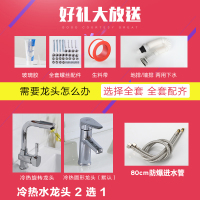 定制简易洗脸盆柜组合挂墙式迷你洗手盆古达小户型卫生间洗面盆三角阳台陶瓷