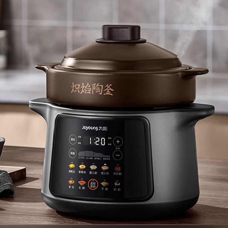 九阳电炖锅5L全自动煲汤锅陶瓷紫砂锅煮粥DG50Z-GD992高清大图