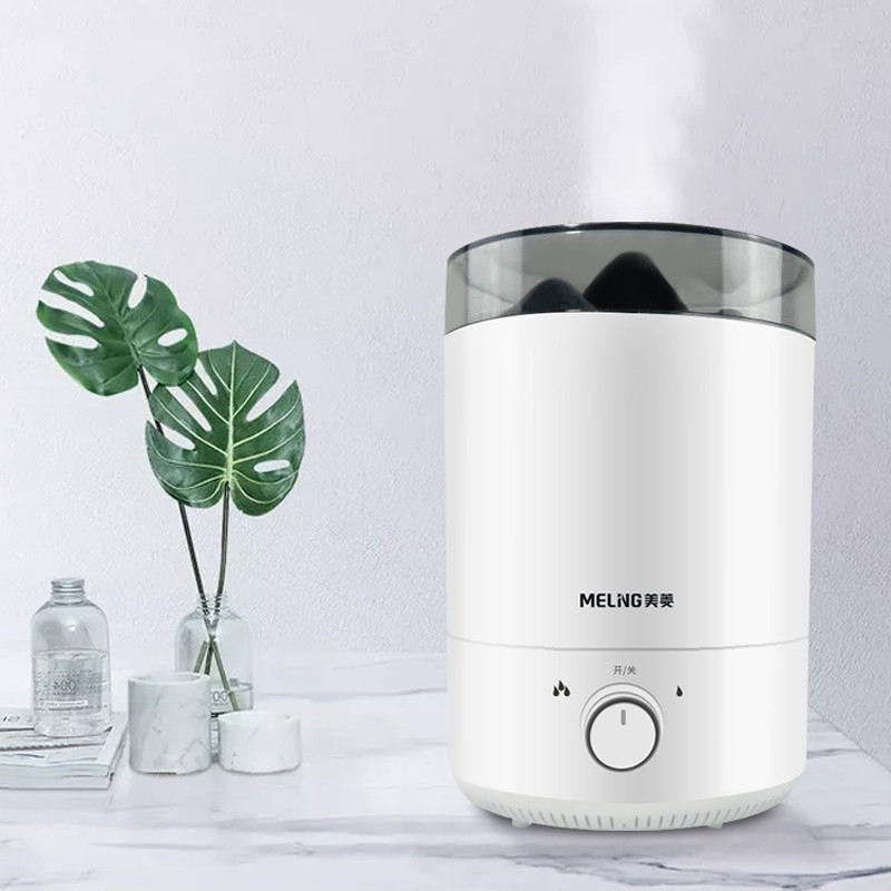 美菱（MEILING）加湿器 5L大容量 空气加湿卧室宿舍静音 家用迷你香薰加湿
