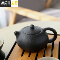 三维工匠户外旅行茶具套装快客杯日式功夫黑陶茶杯简易简约小套便携包随身 云扬壶9件配盘棕皮包(送巾夹)