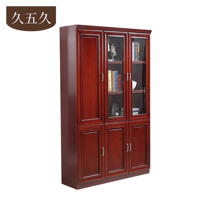 久五久 文件柜 1.2*2m 个高清大图