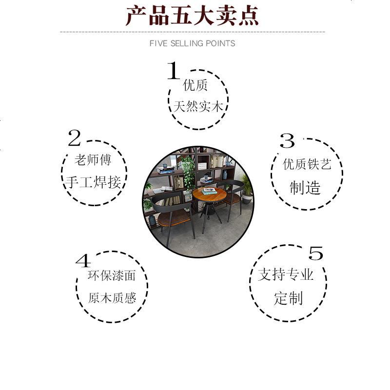 网红靠窗阳台桌椅三件套组合简约休闲户外铁艺小圆桌室外庭院桌子