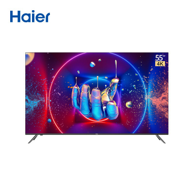 海尔(Haier) 55英寸 4K超高清 全面屏 智能语音 8K解码 16G大内存 LU55C61液晶平板电视