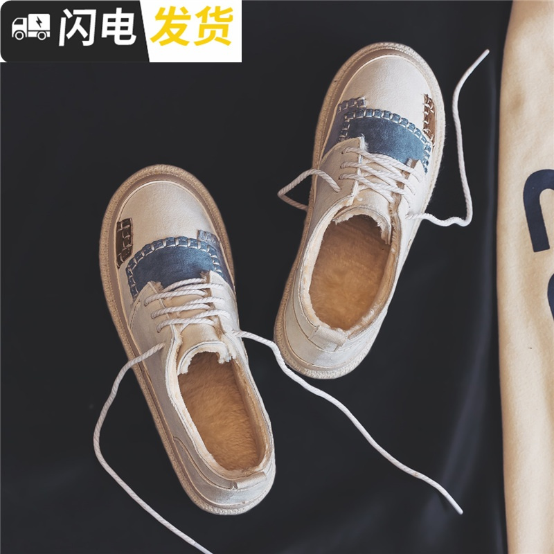 二棉鞋女小白鞋2022新款山本风运动学生韩版百搭ins超火港风板鞋启如休闲鞋休闲鞋