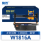旗胜 硒鼓架 W1816A 支