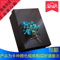 ins风礼盒礼物盒子精美韩版小清新简约礼物盒礼盒包装盒礼品盒