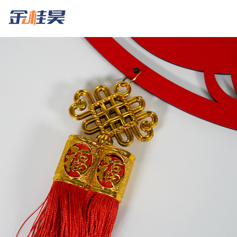 金桂昊 福字 G02 个高清大图