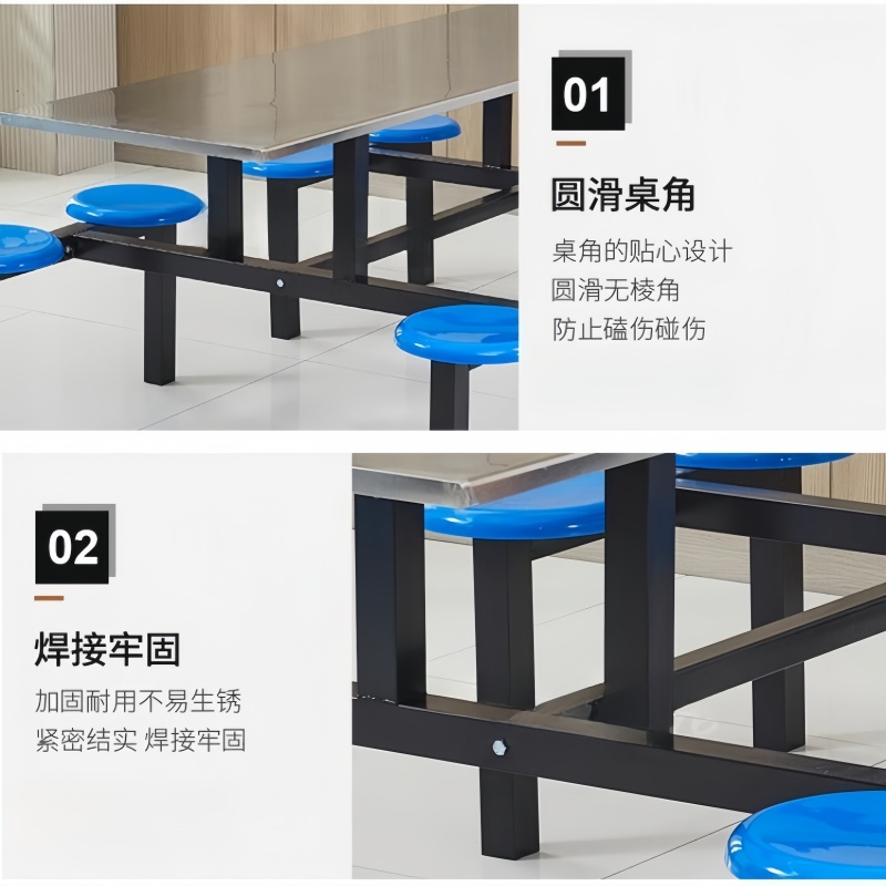 赛颐盛餐桌高清大图