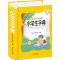 醉染图书小学生字典9787557907129