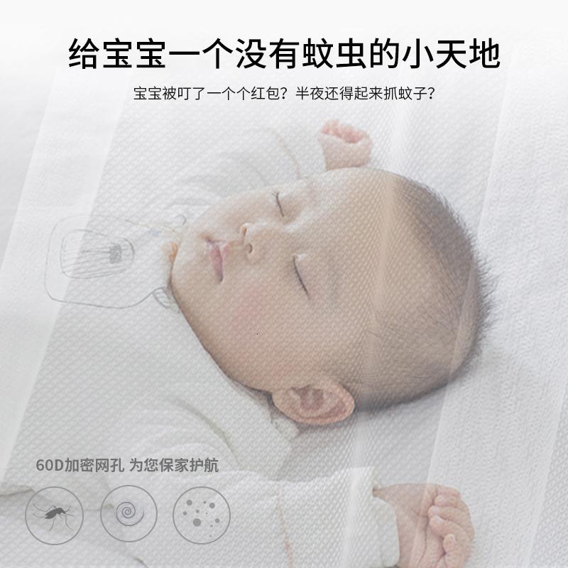 家柏饰(CORATED)欧式蚊帐1.8m床家用1.5m儿童防摔加密加厚1.2米公主风蒙古包纹帐2高清大图