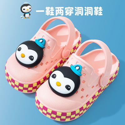 海底小纵队女童凉鞋防滑拖鞋儿童洞洞鞋夏季宝宝凉拖鞋男孩沙滩鞋 粉红色 内长17cm