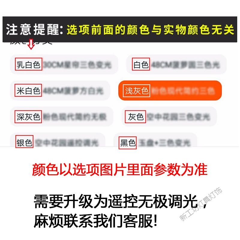 苏宁放心购 主卧灯异形灯具简约现代北欧卧室灯正方形黑色吸顶灯房间灯几何灯图片