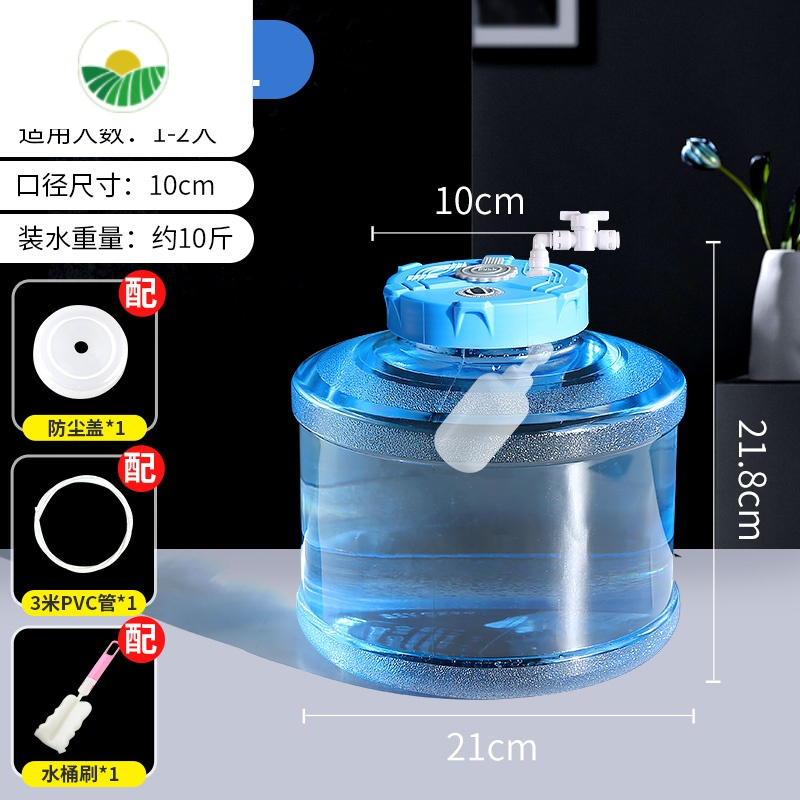 三维工匠带浮球阀进水茶台净水桶纯净矿泉茶几饮水功夫茶泡茶储水箱5升圆桶无手柄带浮球报价 参数 图片 视频 怎么样 问答 苏宁易购