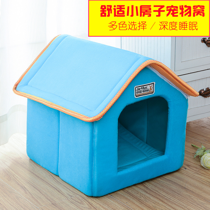 猫窝冬季保暖封闭式房子别墅可拆洗猫睡袋狗窝小型犬泰迪猫咪用品高清大图