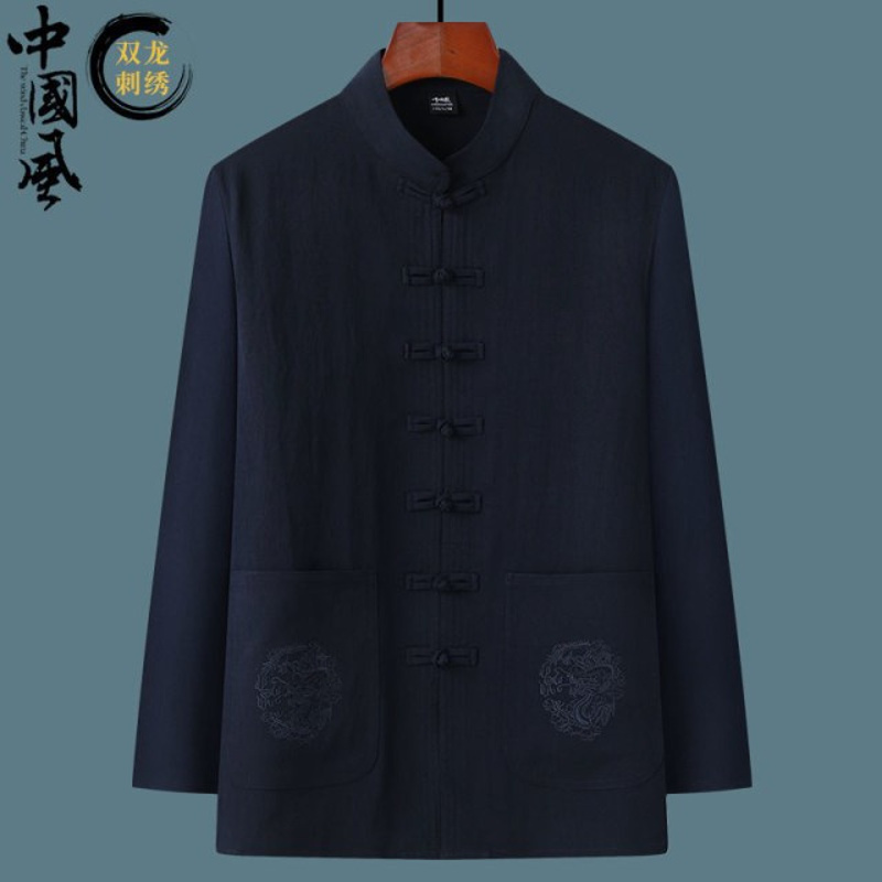 口袋刺绣/藏黑[单件上衣] S 太极拳太极服高端中老年棉麻唐装男士长袖套装夏季中国风老人衣服