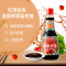 厨邦 酱油410ml+草菇老抽410ml+金装渔女蚝油490g 特级生抽厨房调味品调料 红烧肉炖肉上色 鲜蚝汁凉拌
