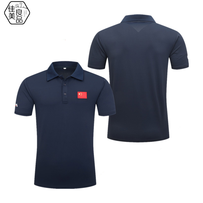 佳美良品 运动T恤 QJT2/件