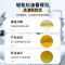 巨奇厨房去油污强力清洁剂油烟机清洗剂油污净油烟净家用神器2848