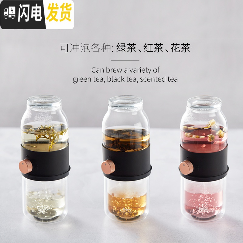 三维工匠小圆便携式一体茶壶旅行茶具套装玻璃茶杯功夫茶具茶水分离杯高清大图