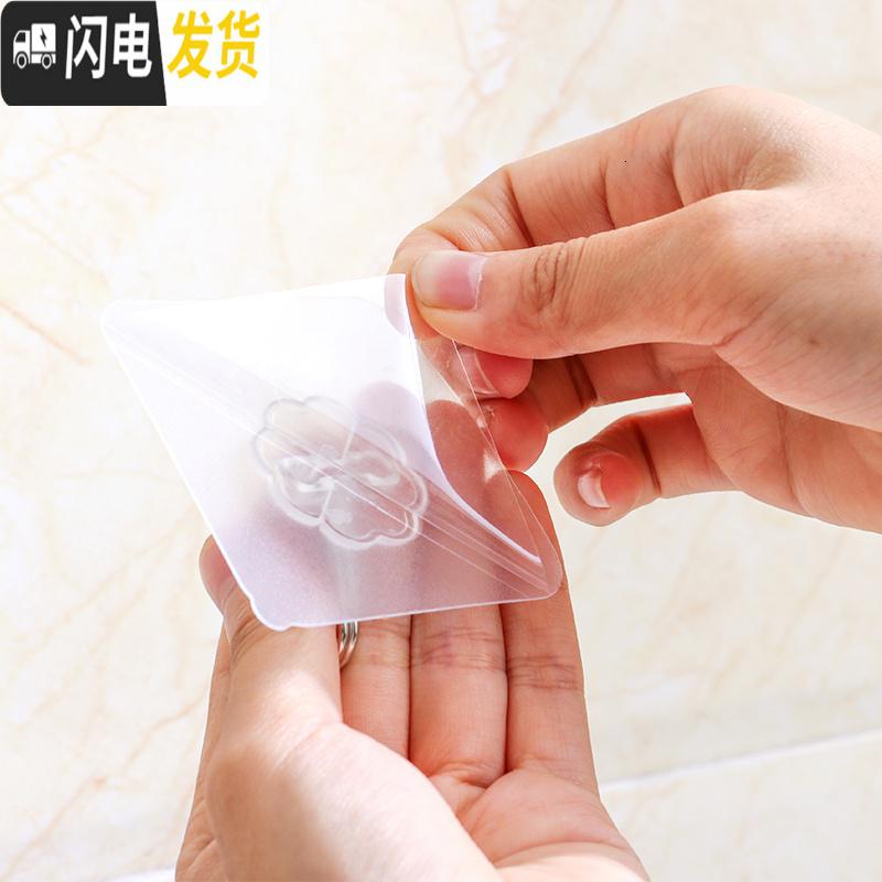 三维工匠10个粘钩挂钩 强力粘胶贴壁挂承重吸盘无痕粘贴免打孔挂勾高清大图
