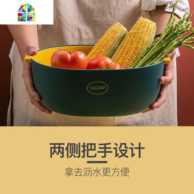 北欧风双层塑料沥水篮厨房洗菜篮多功能洗水果篮子家用创意水果盆 FENGHOU 小号沥水篮-浅灰