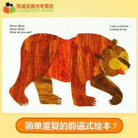 Brown Bear What Do You See英文原版绘本纸板书棕色的熊 棕色的熊你在看什么