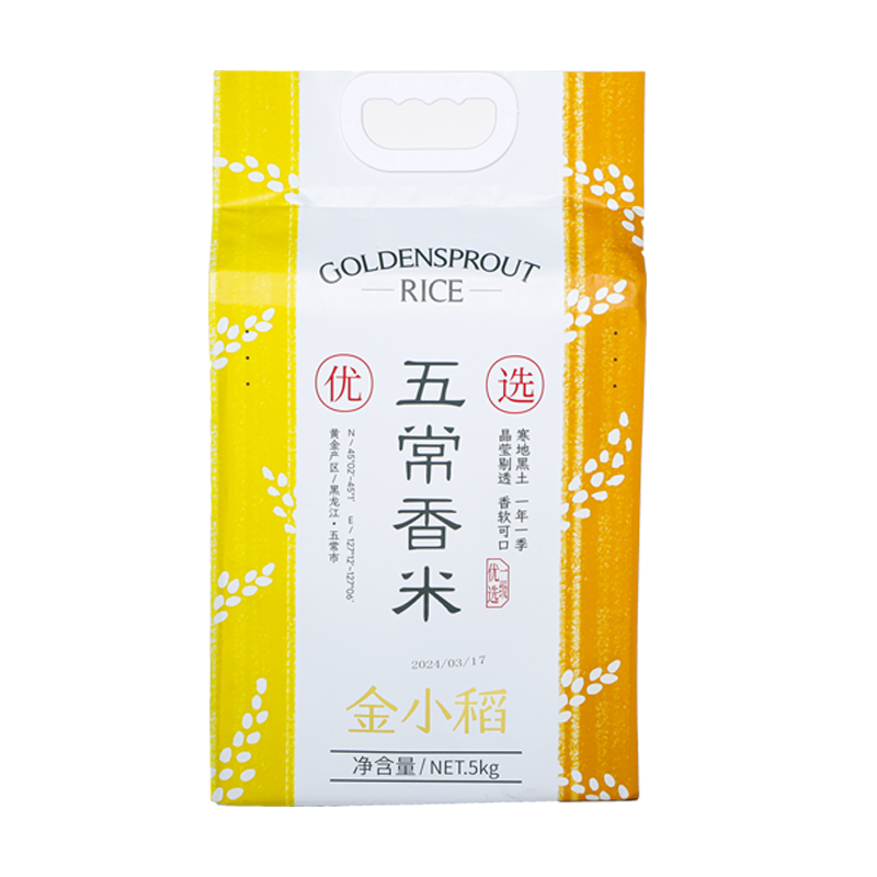 金小稻大米五常大米5kg高清大图