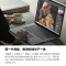 微软Surface Laptop 4 笔记本电脑 i7-1185G7 32G 1TB 典雅黑 13.5英寸高色域触屏 金属掌托 轻薄本办公本