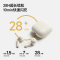 EDIFIER/漫步者 感官森林音乐香薰礼盒 实用高级感礼物蓝牙耳机2025新款花再