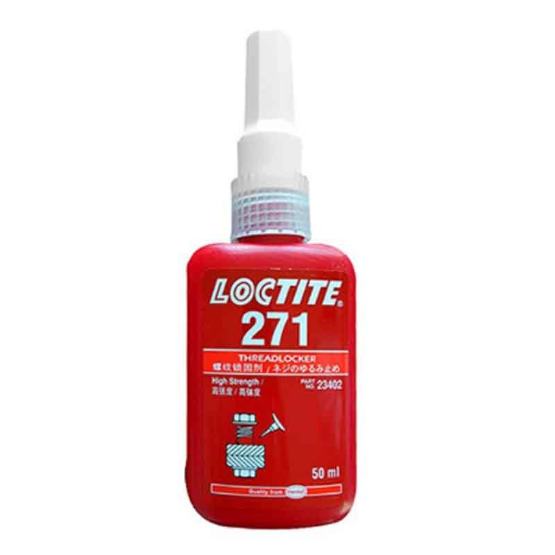 AT 胶水 强力胶 快干胶水 LT271 50ml