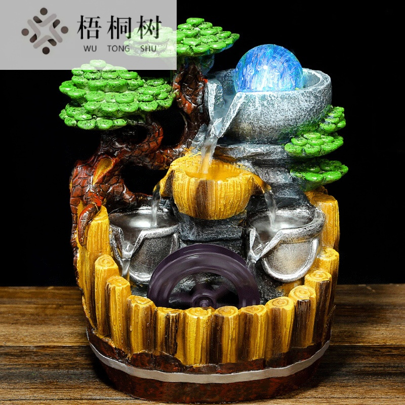 假山流水喷泉摆件客厅招财风水轮时来运转摆设室内水景盆景转运球加湿器 聚财桶