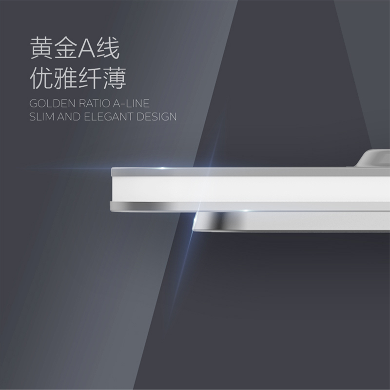 飞利浦 (PHILIPS)吸顶灯现代简约客厅灯具办公室卧室调光调色圆形LED吸顶灯 悦恒
